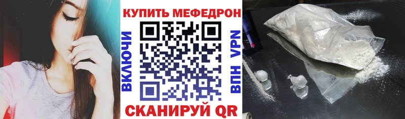Купить наркотики цена Чистополь Cocaine Гашиш Каннабис