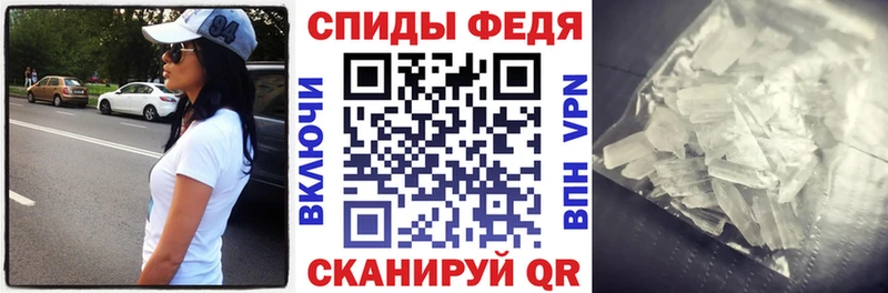 что такое наркотик  darknet наркотические препараты  Amphetamine 98%  Чистополь 