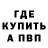 ГАШ убойный Alienfather