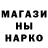 АМФЕТАМИН Розовый Beatrice Donyegha
