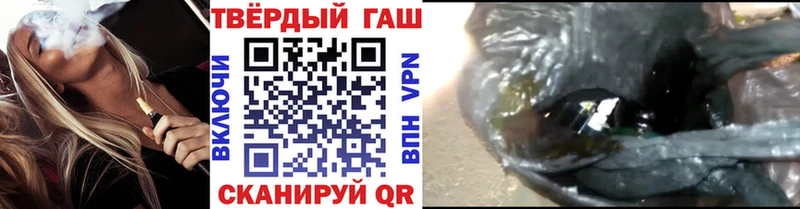 OMG как войти  Чистополь  Гашиш Изолятор 