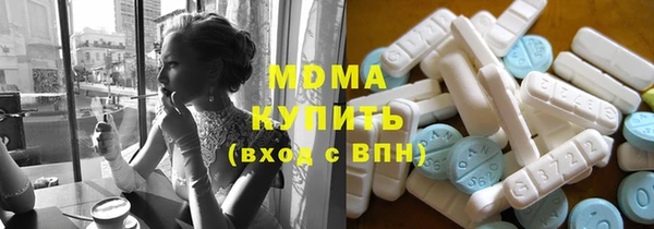 марки nbome Новокубанск