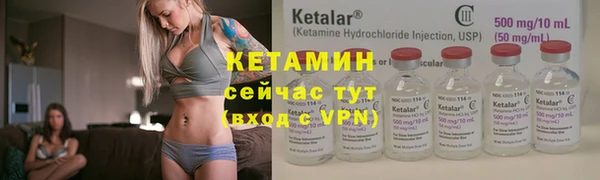 марки nbome Новокубанск