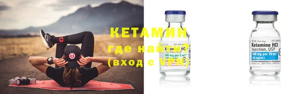 марки nbome Новокубанск