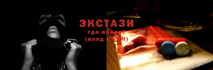 амфетамин Новодвинск