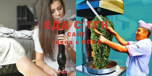 марки nbome Новокубанск