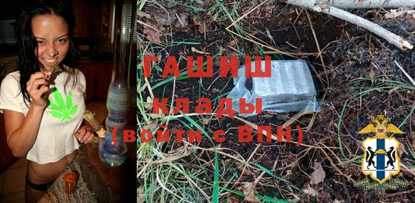 a pvp Валдай
