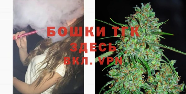амфетамин Новодвинск