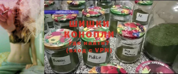 мет Бутурлиновка