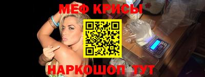 дурь Можга