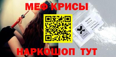 кокаин Гатчина