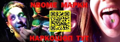 кокаин Гатчина