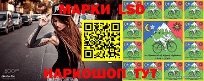 кокаин перу Можайск
