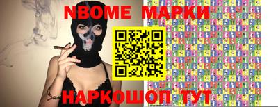 альфа пвп VHQ Моздок