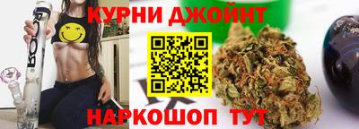 альфа пвп VHQ Моздок