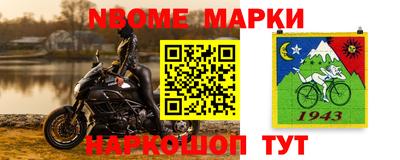 кокаин перу Гагарин