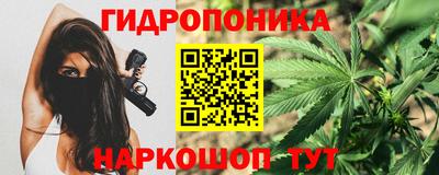 кокаин перу Гагарин