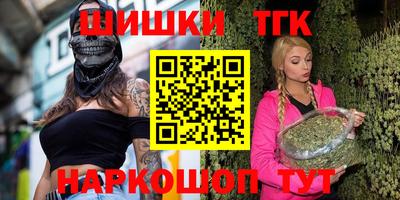 кокаин перу Гагарин