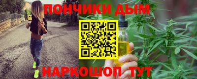 альфа пвп VHQ Моздок