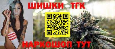 ALPHA PVP Мариинск