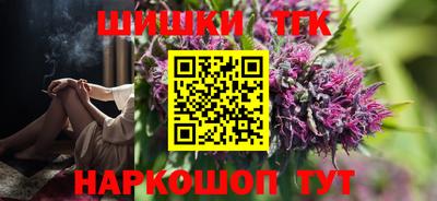 дурь Можга