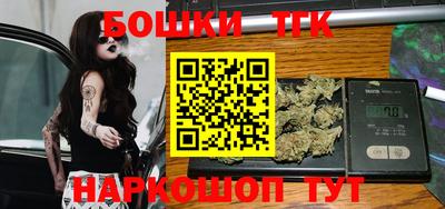 кокаин перу Гагарин