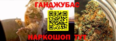 мяу мяу кристалл Малоярославец