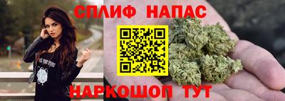 дурь Можга