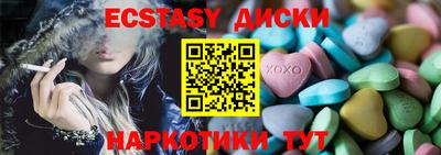 альфа пвп VHQ Моздок