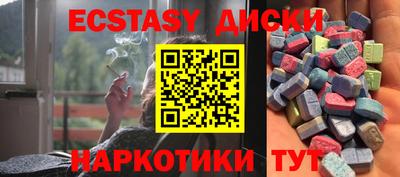 альфа пвп VHQ Моздок