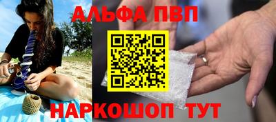 ГАЛЛЮЦИНОГЕННЫЕ ГРИБЫ Гай