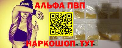 кокаин Гатчина