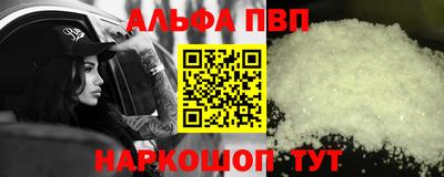 ГАЛЛЮЦИНОГЕННЫЕ ГРИБЫ Гай