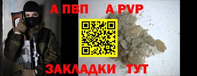 ГАЛЛЮЦИНОГЕННЫЕ ГРИБЫ Гай