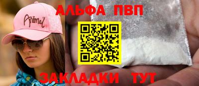 ГАЛЛЮЦИНОГЕННЫЕ ГРИБЫ Гай