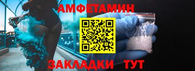 дурь Можга