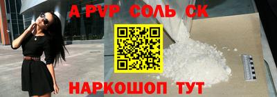 дурь Можга