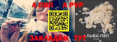 дурь Можга