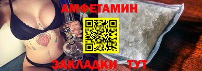 дурь Можга