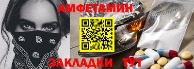 дурь Можга