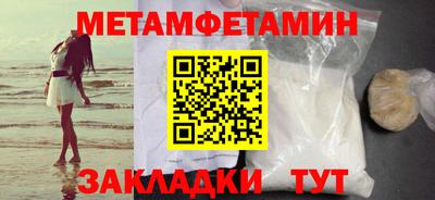 дурь Можга