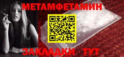 дурь Можга