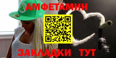 ГАЛЛЮЦИНОГЕННЫЕ ГРИБЫ Гай