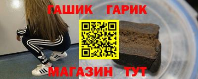 альфа пвп VHQ Моздок
