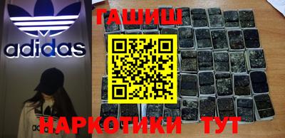 дурь Можга