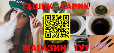 кокаин перу Можайск