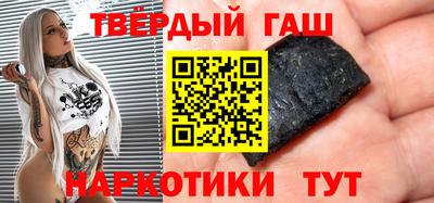 дурь Можга