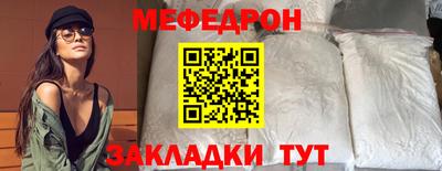 кокаин Гатчина