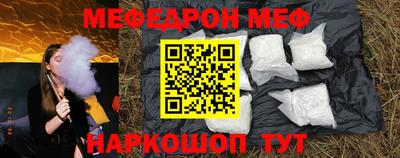 кокаин Гатчина