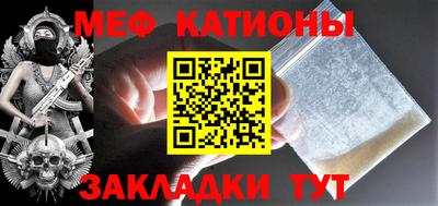 амф Азнакаево